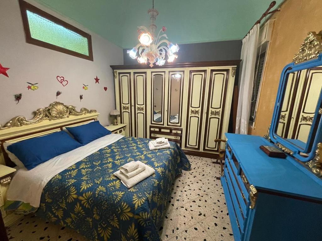 Big Mom House Apartament Palermo
